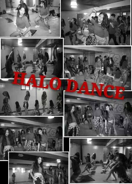 HALO DANCE 舞蹈工作室